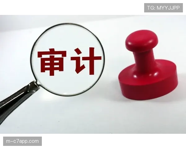 俱乐部准入标准全面修订，财务审计系统升级确保联赛健康发展