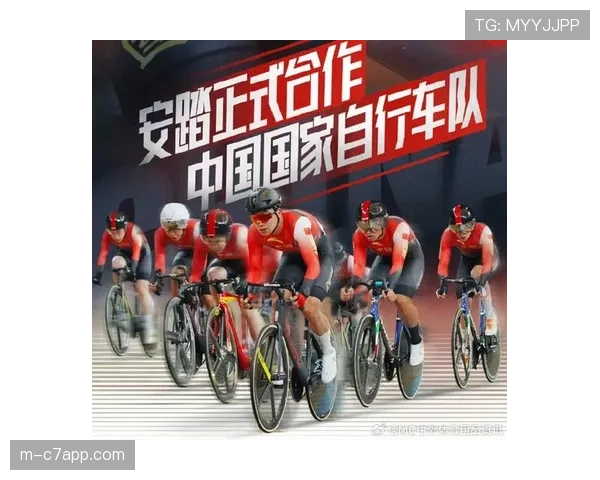 中国运动品牌与国际球员工会达成合作，成为其官方指定训练装备供应商