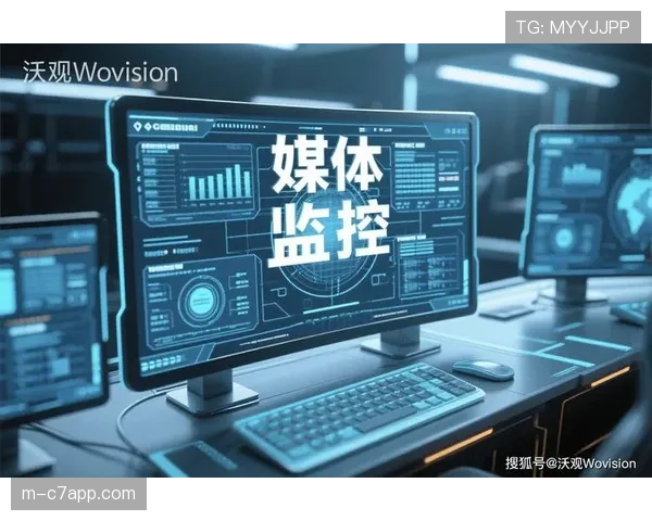 一个赛季的社交媒体监测——意甲如何管理网络暴力与虚假信息